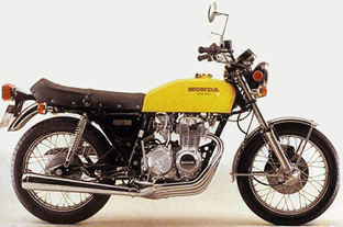 1975 - 1977 Honda CB400 Four Supersport